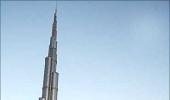 Dubai property set to boom again