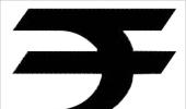 Coins with new Rupee symbol soon: FM