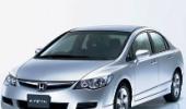 New Honda Civic @ Rs 12.2 lakh