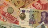 China ready for currency exchange reforms