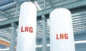 Qatar soon to be world's top LNG producer