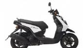 Yamaha to launch scooter in India next year