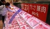 DGFT denies blanket ban on food imports from Japan