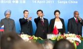 Full text of the BRICS declaration in Sanya