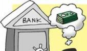 Things to look out for in bank loan