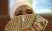 India to get its first Islamic bank