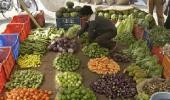 Inflation dips to 8.23%, but food still costly