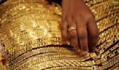 RBI allows 7 more banks to import gold, silver