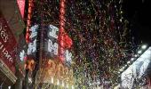China to build world's biggest mega city