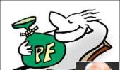 PF war! This will decide the interest on your savings