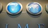 Lagarde, Carstens shortlisted for top IMF post