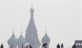 Russia eases immigration rules