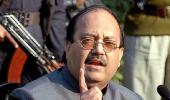 Special: Amar Singh is also a powerful businessman