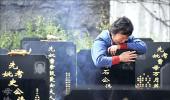 Soaring burial costs deepen China's grave crisis