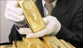 Want to invest in gold? Read this