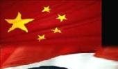 India-China trade to touch USD 100 bn in 4 yrs: Assocham