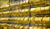 Investing: Gold will continue a good show in 2011