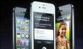 IMAGES: Four closest rivals of iPhone 4S