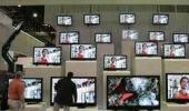 'Available spectrum for mobile TV far below requirement'