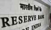 Banks need Rs 1.75 tln to meet Basel III: RBI