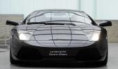 IMAGES: Most expensive cars sold at auctions in 2012