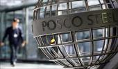 Posco's mega project remains stuck