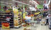 FMCG bosses may see sales, pay dip