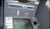 UID boost for micro-ATM makers