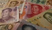 China does not have coherent global strategy: LSE