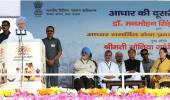 PM launches Aadhar-enabled service delivery system