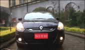 IMAGES: Renault Scala Drives in at Rs 6.99 lakh