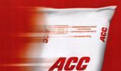 ACC's steep valuation gap not justified