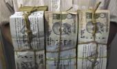 SPECIAL: How India Inc can gain from the rupee fall