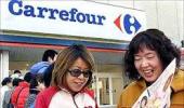 Carrefour might apply if Tesco passes muster