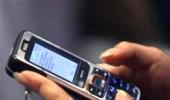 Now, transfer your money via SMS