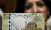 Islamic banking assets may cross $1.8 trn in 2013: E&Y