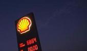 Royal Dutch Shell India unit to invest $1 billion