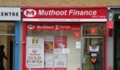 Muthoot Finance seeks licence to start a bank