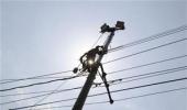 Power prices in India to rise 6%