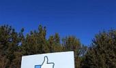 'Facebook 'likes' can reveal your intimate secrets'