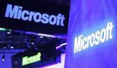 Microsoft wants US agencies to probe bribery allegations