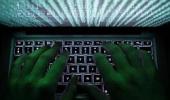 Internet slowed by cyber attack on spam blocker