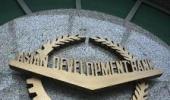 Facing hardships in maintaining lending levels: ADB