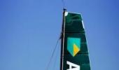 ABN AMRO cuts 400 jobs and prepares for sale