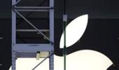 How Apple DODGED billions in taxes
