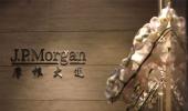 Mystery behind J P Morgan's China deals being probed