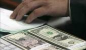 US government shutdown sends dollar to 8-month low