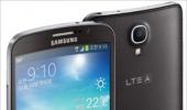 Samsung launches world's first smartphone with curved screen