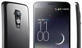 LG unveils CURVED smartphone in race against Samsung