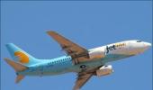 Jet to scrap low-cost service by year-end